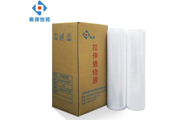 拉伸膜廠家常見(jiàn)的幾個(gè)包裝方法